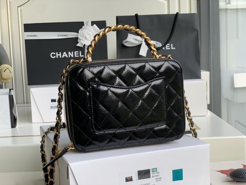 Chanel Cosmetic Bags